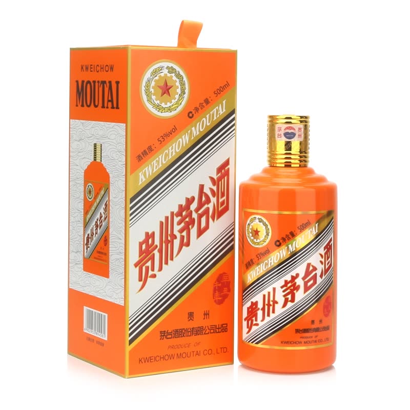 辽源80年年份茅台酒瓶回收